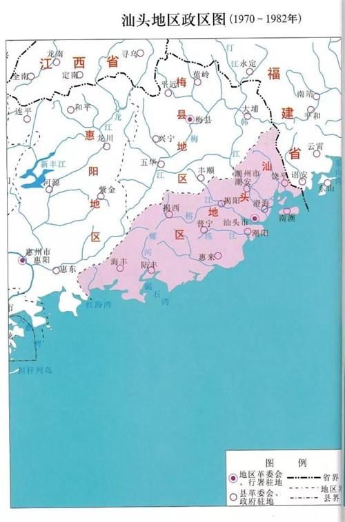 汕头成立经济特区gdp_汕头经济特区(2)