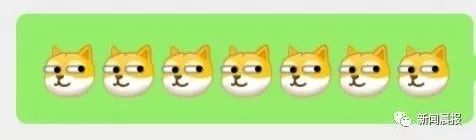 微信吃瓜小表情怎么下载