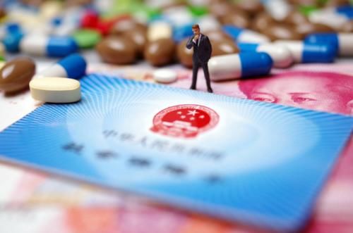 学生医保怎么交