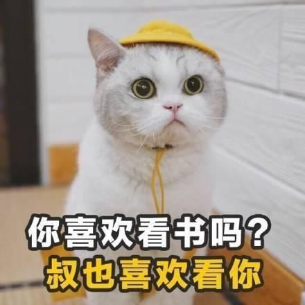 笑话:有次和朋友在KTV喝多了,回来以后发现钱包不见了