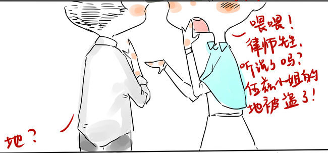 网易第五人格 庄园欺诈二人组的狗血日常