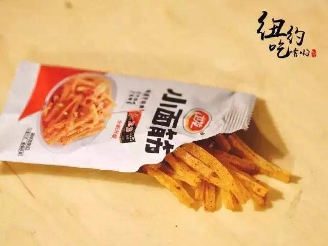 辣条,凤爪,山楂片英语怎么说?来看老外试吃中