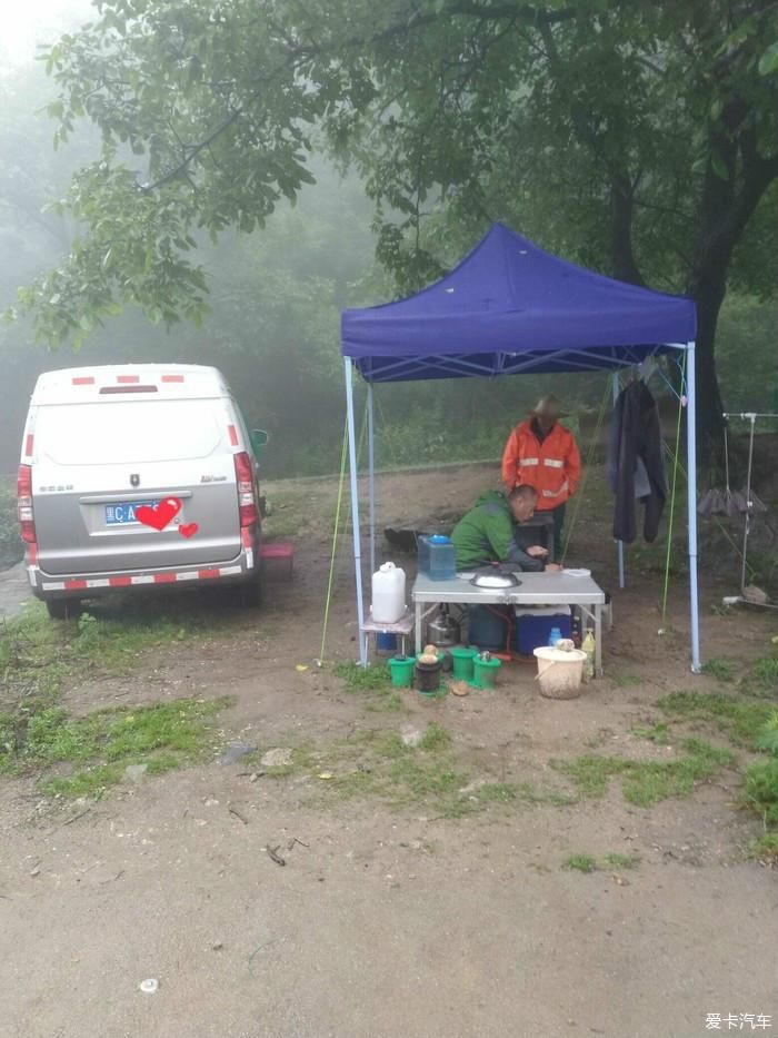 陕西福特车队秦岭大峪自驾游汇报帖