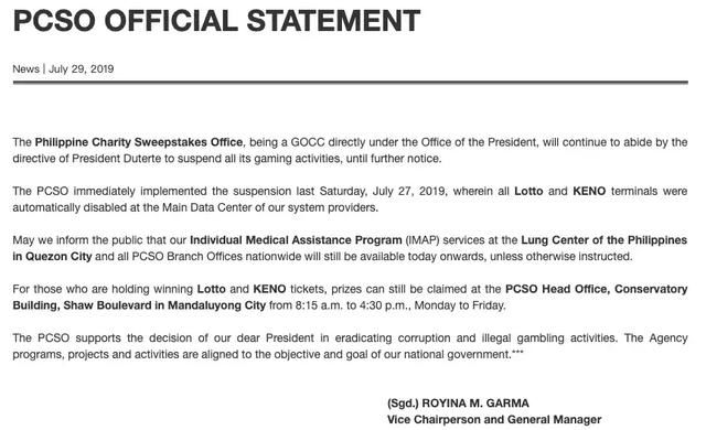 公司以发彩票代替