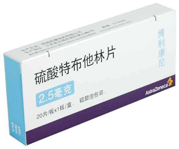 哮喘发作时使用的平喘药,2受体激动剂