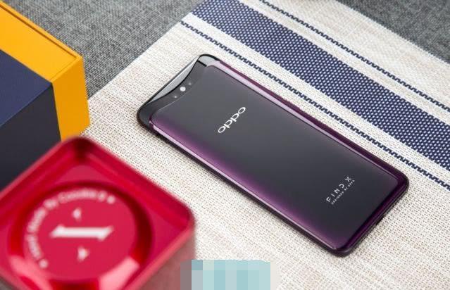 OPPO Find X和华为P20哪个好?答案太出乎意