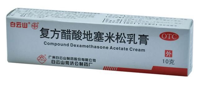 t019cd3bbcdda58f164.jpg