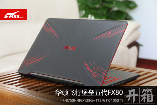 嘻游快评:华硕飞行堡垒FX80能吃鸡吗?