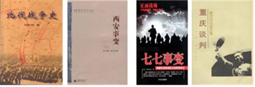 2019中考:名校月考历史试卷