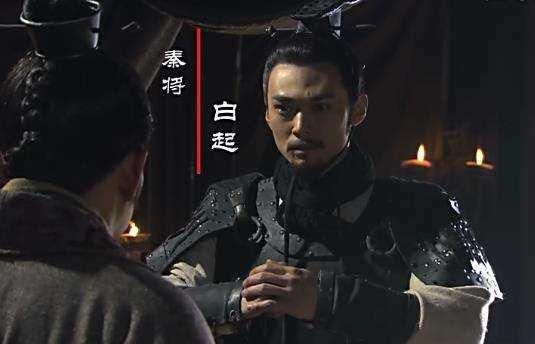 中国历史最著名九大屠夫,号称“人屠”的白起仅排第五