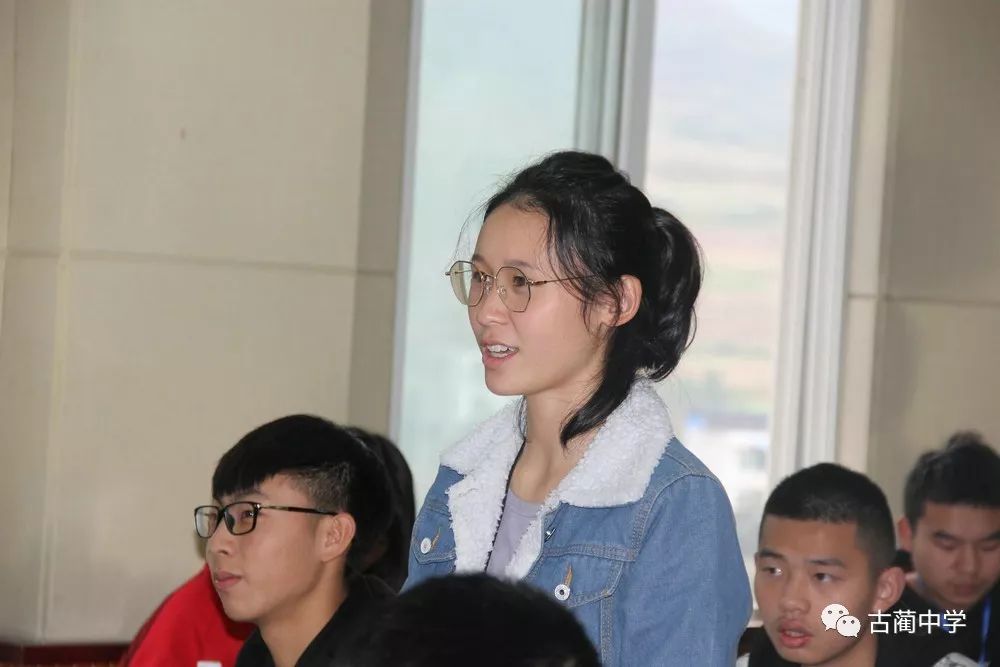 蔺中学教师袁天群获古蔺县高中化学课堂教学展