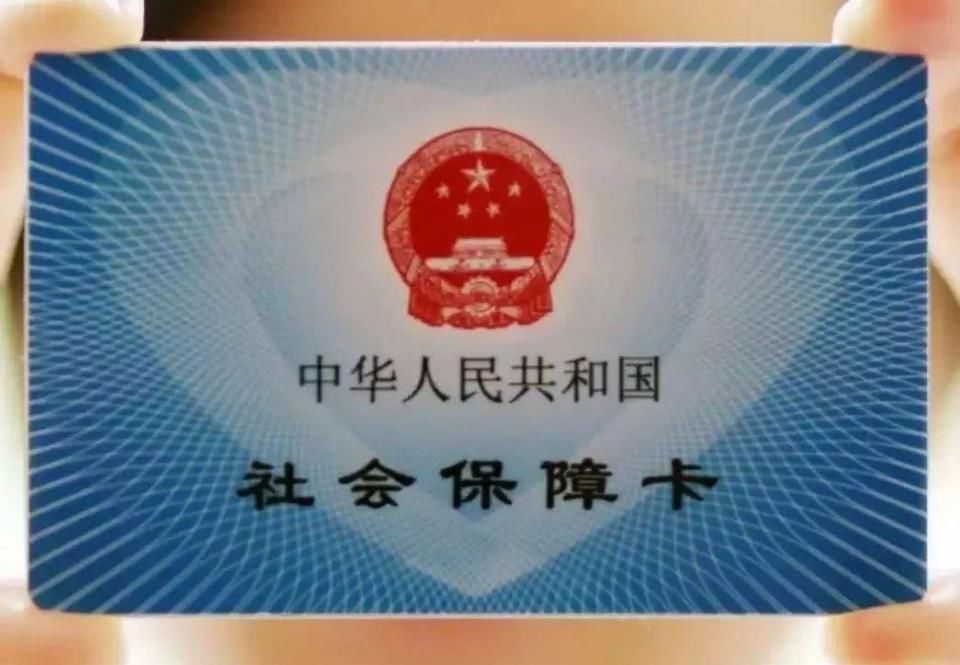 社保断缴3个月以后=以前的作废，这是真的?看看专家怎么解释