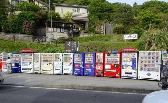 饮料自动售货机加盟