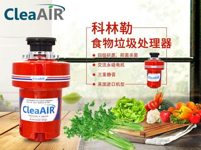 垃圾处理器十大排名_十大垃圾食品图片