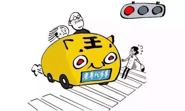 央视再狠批低速电动车，两年悬而未决的行业国标将出台？经观汽车