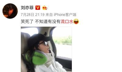 脸绷是激素脸吗