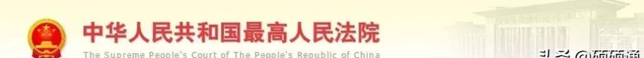 湖北省检察委员会是什么