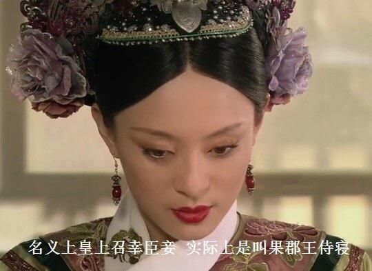 《甄嬛传》番外:皇上移情别恋迷上他,甄嬛大闹后宫嗨翻全场