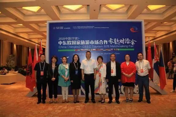 中东欧16国来宁波秀美景美食!怎么去怎么玩?旅