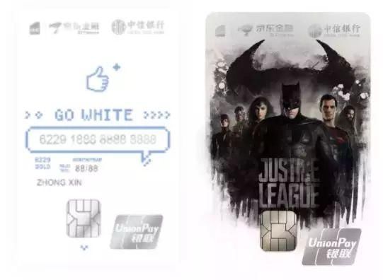 哪些信用卡比较适合刚参加工作的年轻人?都在这里!