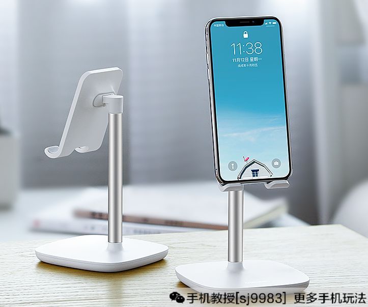 教你一招查看iPhone基带是高通还是英特尔,哪