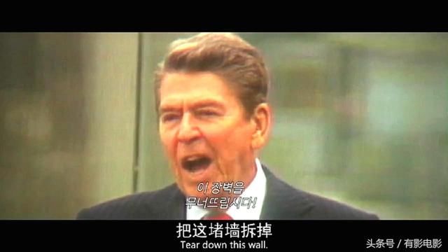 电影《极寒之城》讲述1989年，民主德国局势发生急剧变化