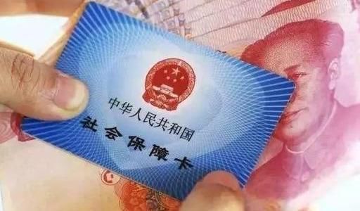 个人可以缴纳社保吗