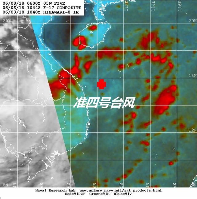 4号台风即将生成，扑向海南和广东？或带来非常大的暴雨！