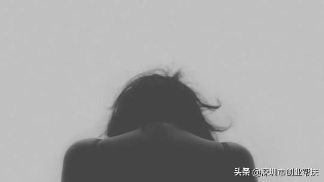 深圳法律