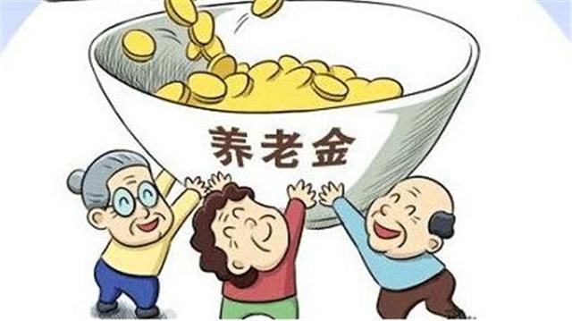 唐宋70岁退休，明清变成60岁，现在则是55岁，你想几时退休？