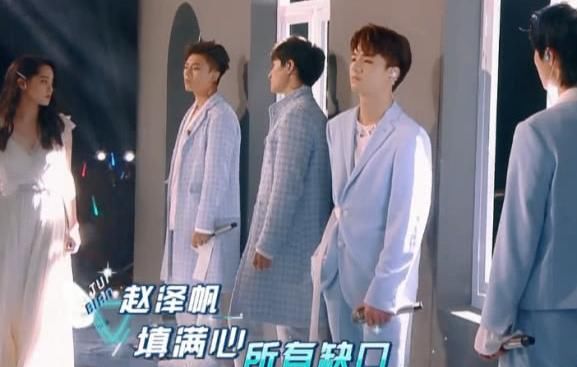 创造营有富二代?何洛洛家里有船,周震南住楼盘绍兴别墅图片