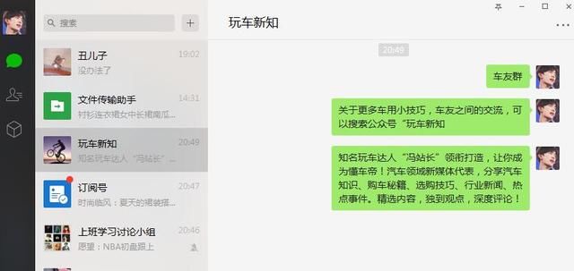 这5个交通标志，错1个罚款200元扣2分，新老车主都要注意了