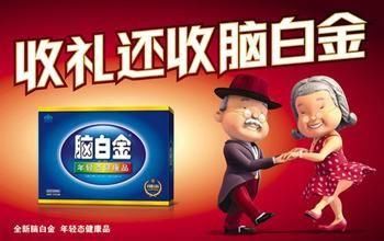 在北京，春节送礼是有规矩的，千万别错了!!