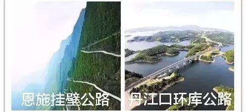 有人说我们湖北人膨胀?湖北人都不知道湖北有多厉害~