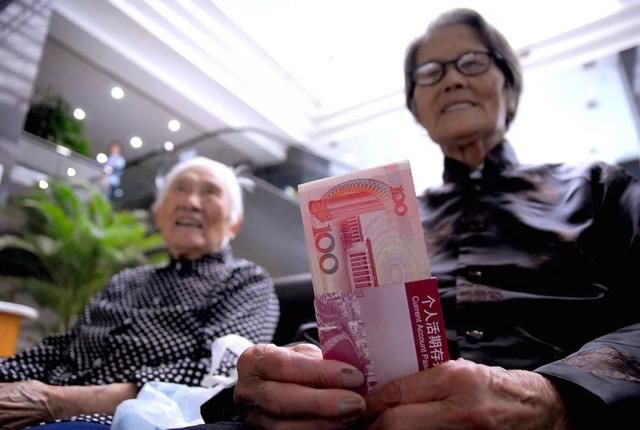 5月1日起社保降费!关乎你的钱袋子,速看!