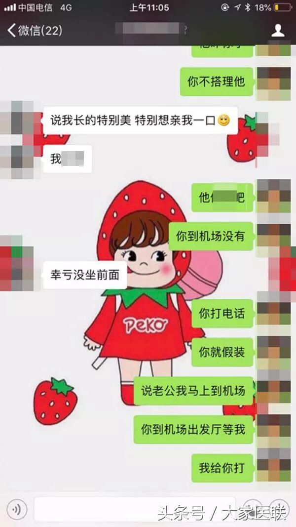 t019e40003aeac496b7.jpg