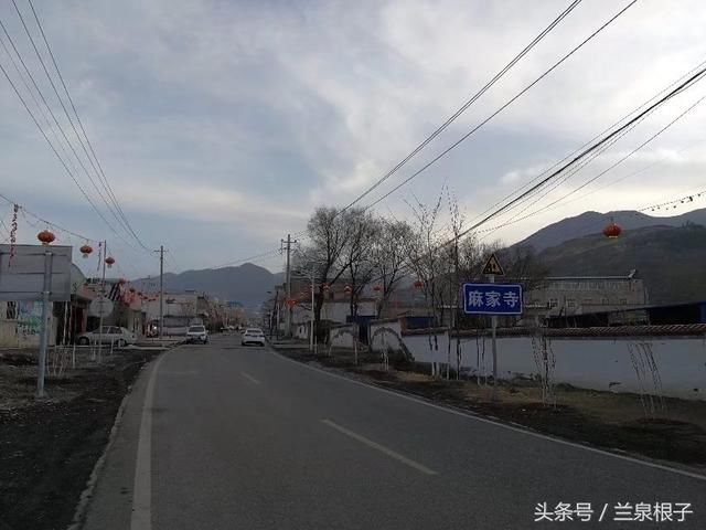 走进春天的兰州麻家寺