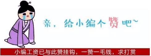 四川人口69万的大县 已直接撤县立区