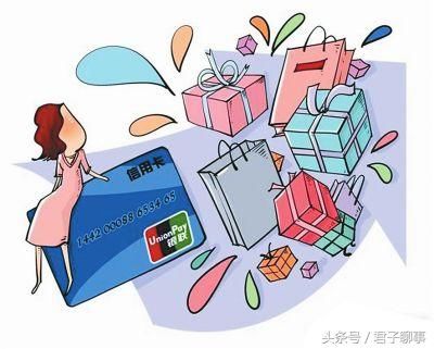 高房价透支末来30年的消费能力