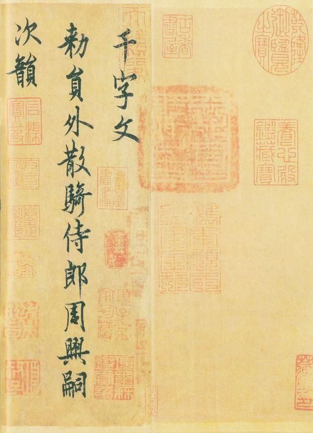 t019e57363c1e5196ea.jpg