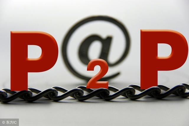 2018年4月P2P评级-32平台