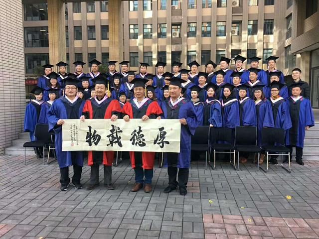 西北农林科技大学2018年非全日制MBA调剂通