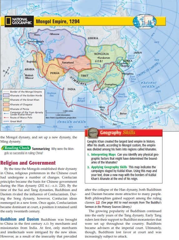 美国教科书上的中国历史地图,看看和我们的有
