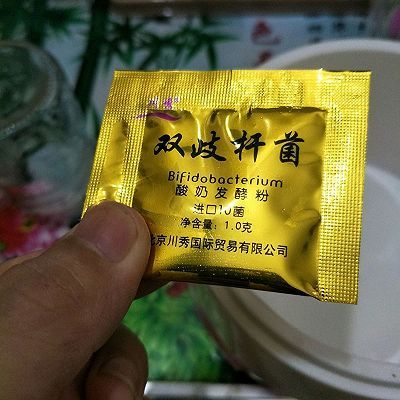 百分百成功的简易酸奶