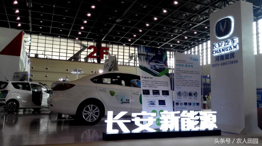 郑州国际车展,新能源车展台冷清,舆论的热和市