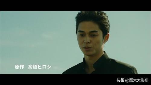 热血高校实力排名_热血高校村山良树实力(2)