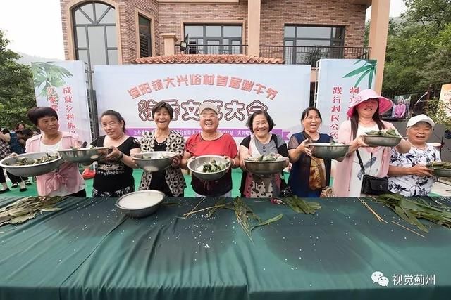 端午小长假圆满收官,各景区包粽子比赛成亮点