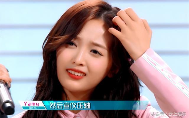 张杰熬夜给《创造101》的女孩们,写了一封信,