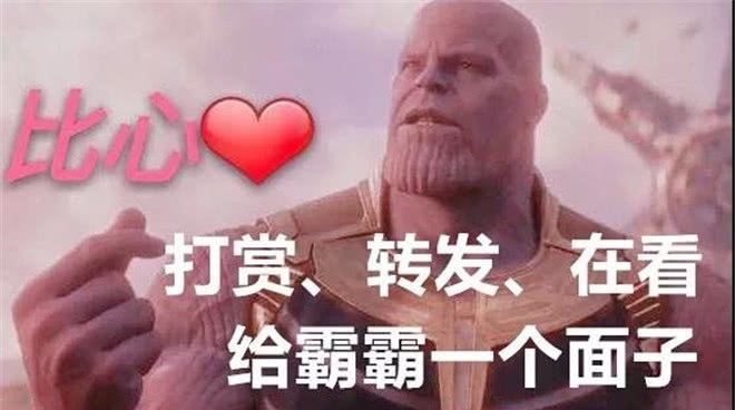 只有漫威粉才能看懂的桥段!告别《复联4》!网