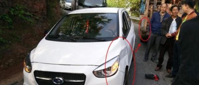 路边停车收费逃逸后果